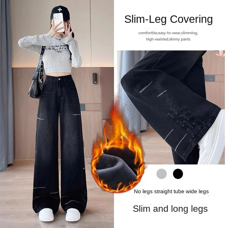 Womens Fleece Lined Jeans Loose Wide Leg Casual Slim Fit Denim Pants Comfortable Y2k jeans baggy jeans woman clothing jeans y2k